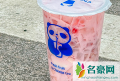 茶百道草莓奶冻好喝吗 茶百道草莓奶冻值得入手吗