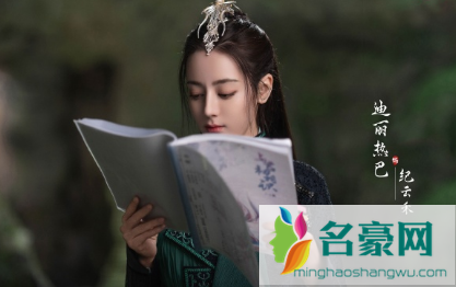 与君初相识什么时候播出定档了没2