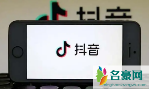 开了抖音小店还需要开橱窗吗1