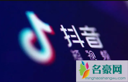 开了抖音小店还需要开橱窗吗3