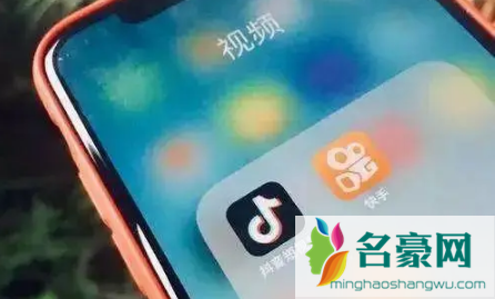 抖音小店就是商品橱窗吗2