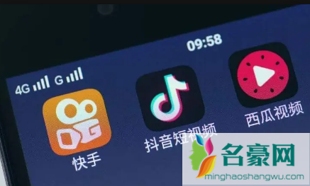 抖音小店就是商品橱窗吗3