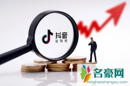抖音商品橱窗允许上架自己的商品吗3
