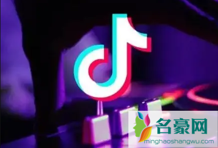 抖音商品橱窗允许上架自己的商品吗1