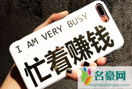 uc浏览器极速版多少元宝换一元钱1
