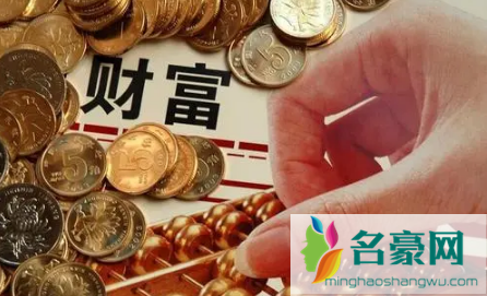uc浏览器极速版多少元宝换一元钱2