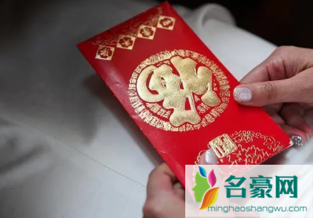 2022年520发红包给相亲的女生怎么比较好1