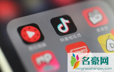 抖音粉丝掉到1000以下橱窗会关闭吗1