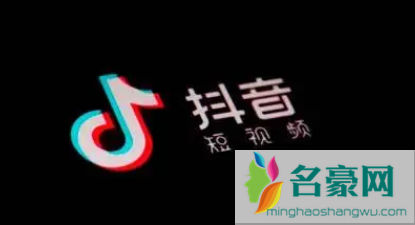 抖音粉丝掉到1000以下橱窗会关闭吗3
