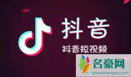 抖音橱窗里的商品需要自己进货吗2