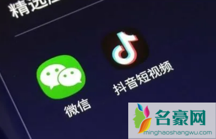 抖音橱窗货源怎么定价2