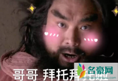 林黛玉发疯文学文案2022最新版 林黛玉发疯文学女生