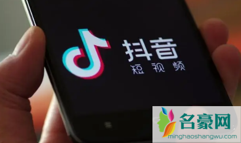 抖音橱窗卖货了佣金多久结算一次1