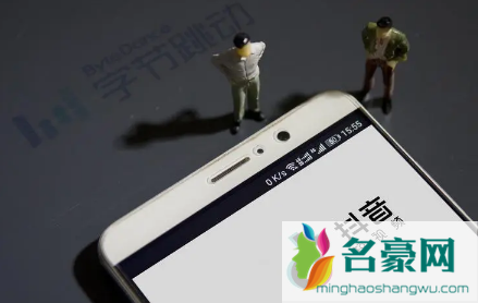 抖音橱窗卖货了佣金多久结算一次3