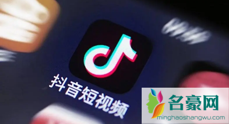 抖音橱窗卖货了佣金多久结算一次2