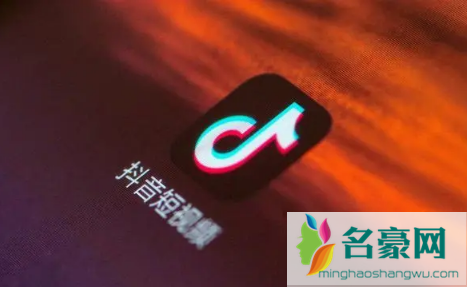 抖音橱窗带货有风险吗20223
