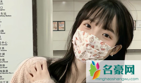 女主播实为男运营骗粉丝打赏怎么回事1
