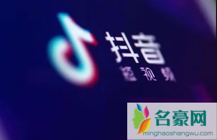 抖音橱窗带货有风险吗20222