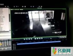 济南718银座灵异事件，暴雨过后小女孩超市看见鬼魂