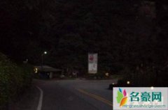 台湾北宜公路灵异事件，半夜鬼搭车害死过路司机