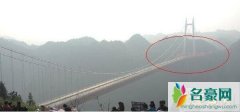 湖南鬼结婚事件，让人与桥交合的诡异冥婚(图片)