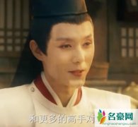 棋魂小白龙是谁 现实中有这样一个人吗