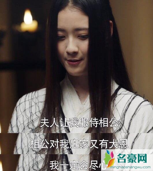 鹿鼎记韦小宝最爱的人是谁