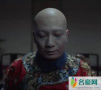 鹿鼎记海公公是好人吗 海公公最后结局是什么