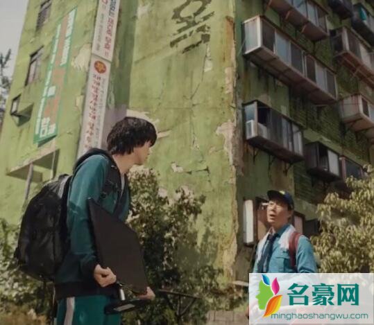 韩剧甜蜜家园讲的什么