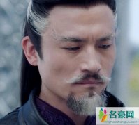 有翡地煞是什么组织 地煞最后结局怎么样