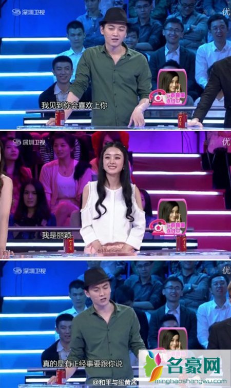 男左女右陈晓是哪期 男左女右陈晓打电话