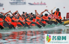 2022年上海端午节哪能看龙舟比赛 端午去上海能看到