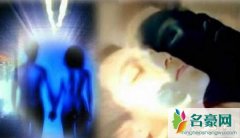 人死后亲人哭他知道吗，人死16小时之内神识不会离
