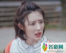 朱闪闪和王子健在一起了吗 两人有没有感情线