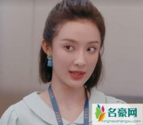 安家王子健喜欢朱闪闪吗 王子健对朱闪闪为什么这
