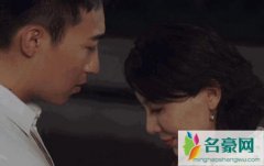 完美关系崔英俊拿到多少钱 崔英俊为何答应和解