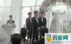 安家张乘乘徐姑姑婚礼虐 可恨之人必有可怜之处