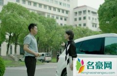 叶东烈和斯黛拉什么关系 完美关系叶东烈斯黛拉恋