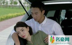 叶东烈和斯黛拉怎么认识的 两人在一起了吗