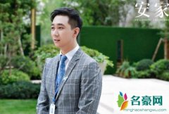 安家王子健开的什么车 王子健为什么会被女朋友嫌