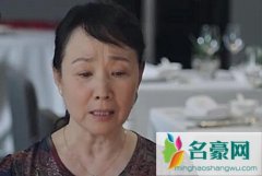 完美关系邦尼妈妈是她 揭樊胜美和邦尼的谜之关系