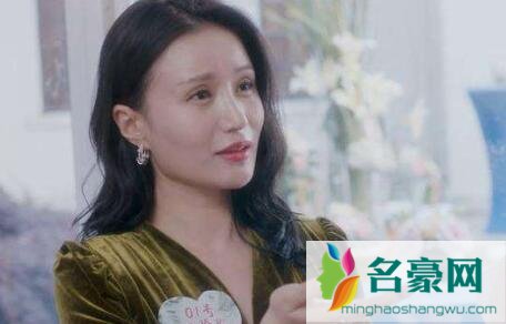 曲玲珑徐姑姑是什么情况