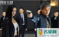 电影三国杀幻评价怎么样 经典游戏改编能否让人眼