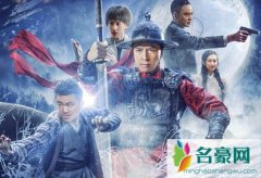冰封侠指责甄子丹怎么回事 甄子丹回应戏霸放话等
