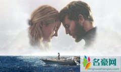 电影惊涛飓浪的真实故事是什么 海难中的爱情感动