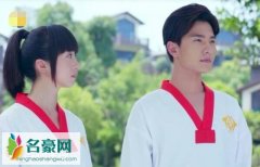 杨洋为什么讨厌胡冰卿 杨洋和胡冰卿是什么关系