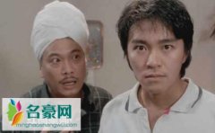 周星驰为什么和吴孟达闹翻 吴孟达和周星驰为何不