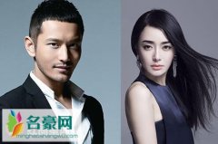秦岚为什么不结婚 秦岚不结婚和两段失败的感情有
