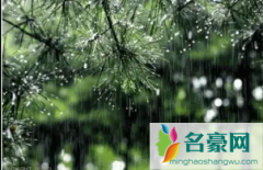 2022年深圳几月入梅几月出梅 梅雨天气出现在什么地