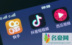 与素颜和解什么梗 最近比较火的梗有哪些